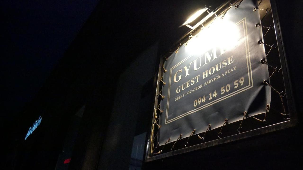Gyumri Guest House Eksteriør bilde